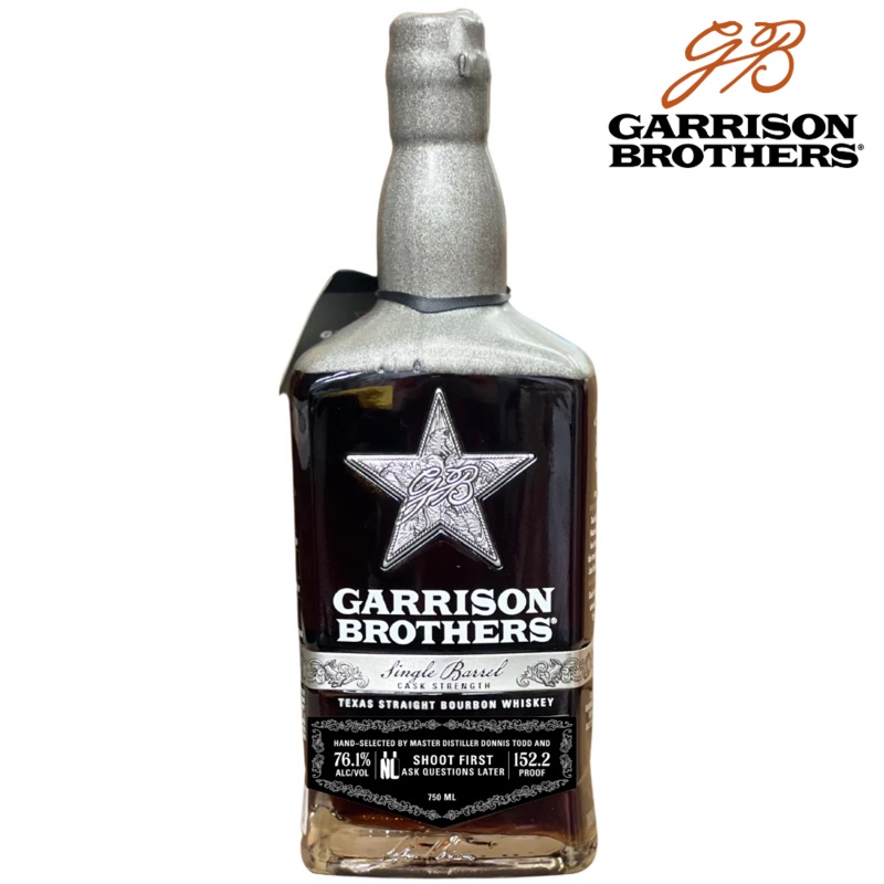 Garrison Brothers Hazmat Private Select ‘Shoot First Ask Questions Later’ 152.2 Proof