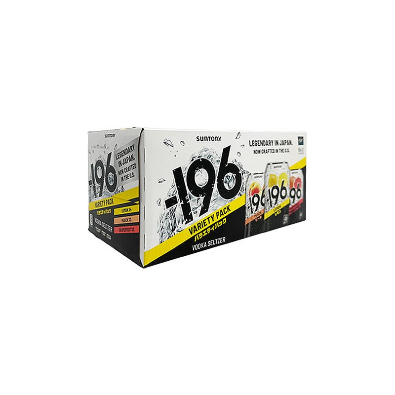 Minus 196 Vodka Seltzer Variety 8 Pack