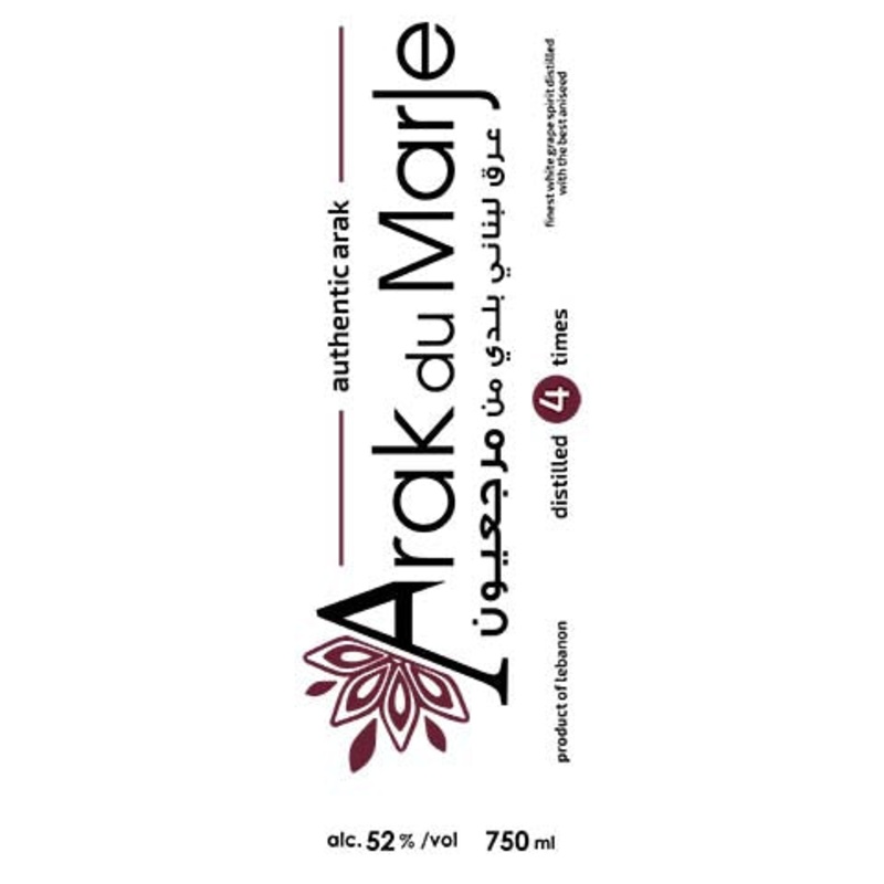 Arak Du Marje Authentic Arak