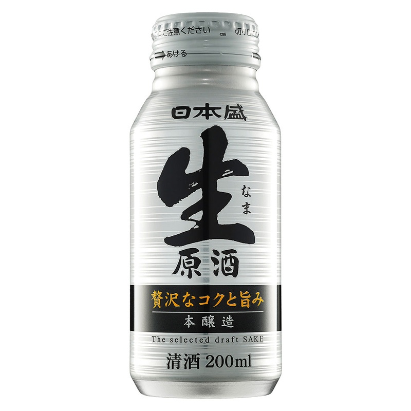 Nihon Sakari Nama Genshu Honjozo 200ml