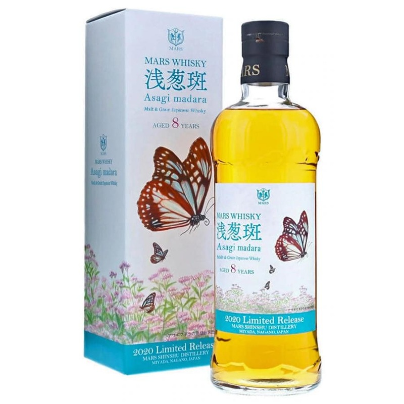 Shinshu Mars Iwai Asagi 750ML