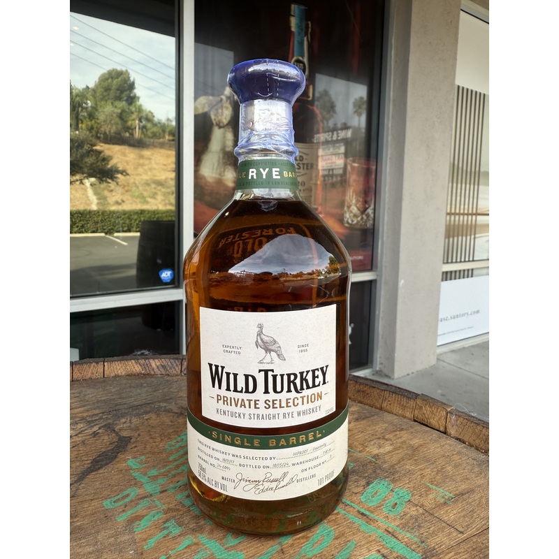 Wild Turkey Private Selection Rye 101 proof 7 year single barrel (Hi proof Store Pick)