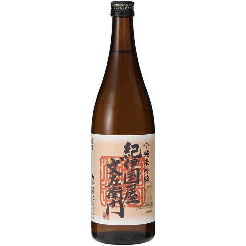 Kinokuniya Bunzaemon Junmai Ginjo Sake 720ml