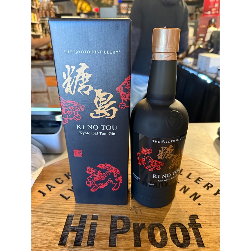 The Kyoto Distillery ‘Ki No Tou’ Kyoto Dry Gin 750ml