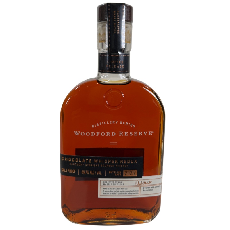 2025 Woodford Reserve Chocolate Whisper Redux Bourbon 375ml