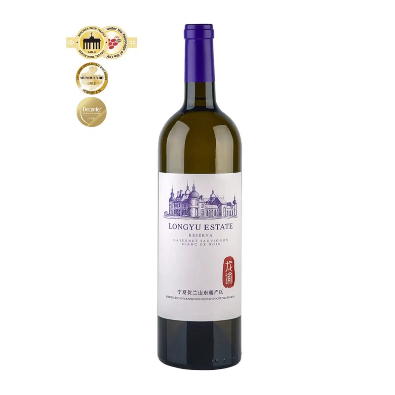2022 Longyu Estate Reserva Cabernet Sauvignon Blanc de Noir 750ml