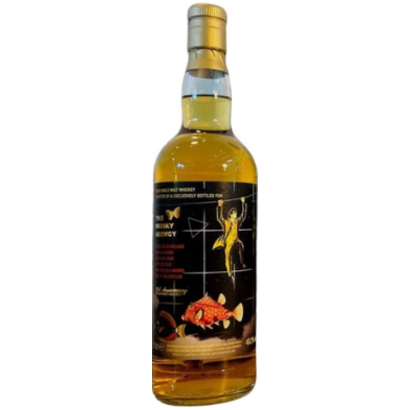 Whisky Agency 20 Year Old 2002 – Bottled 2023 Single Malt Irish Whisky| 700ML