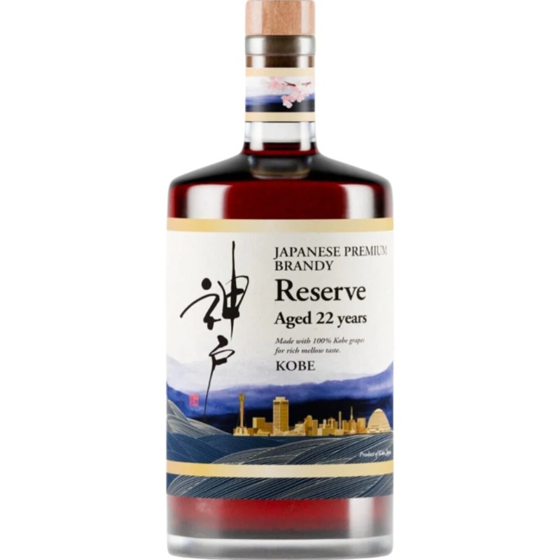 Kobe Reserve 22 Year Old Brandy
