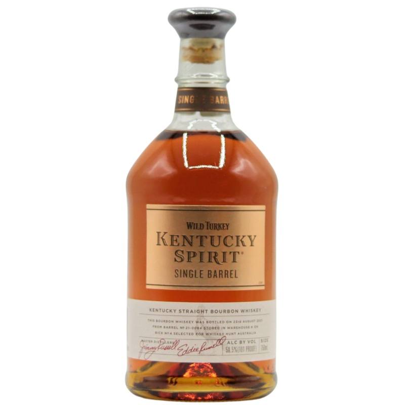 WILD TURKEY – KENTUCKY SPIRIT SINGLE BARREL // WHISKEY HUNT AUSTRALIA BARREL SELECT
