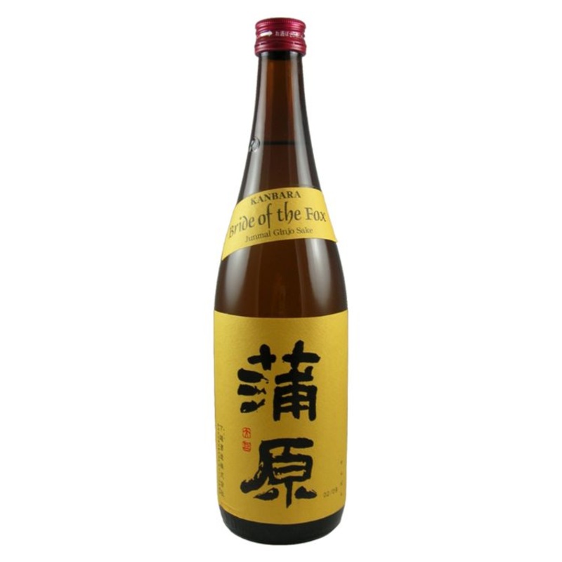 Kanbara Bride Of The Fox Junmai Ginjo Sake – 1.8l