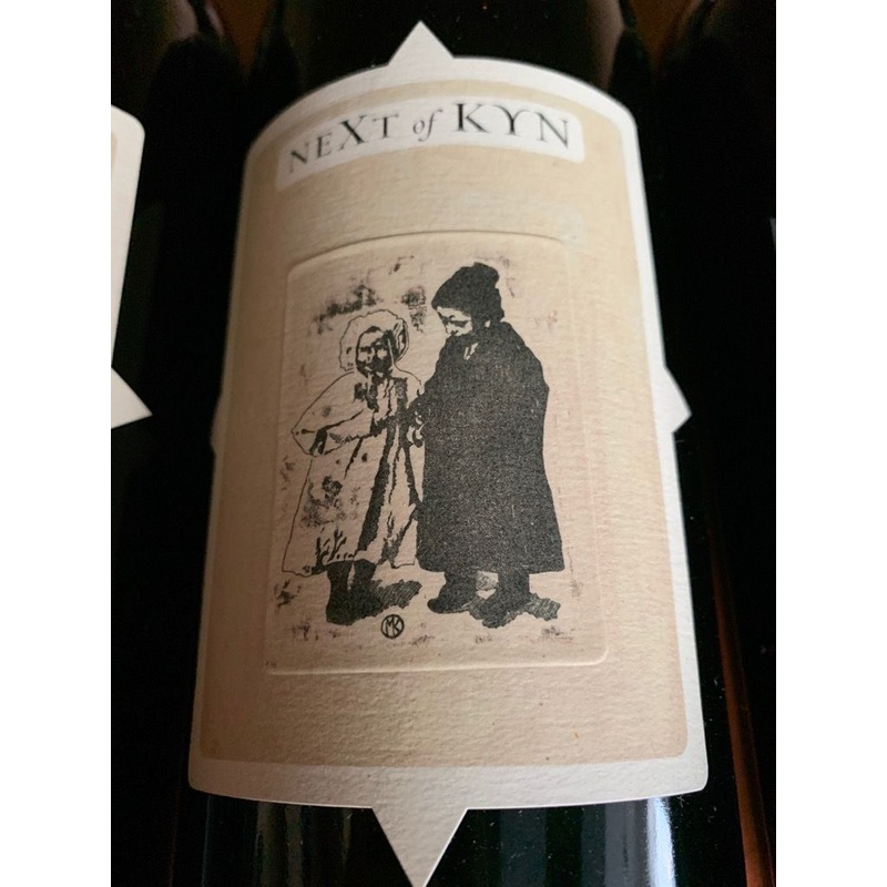 2008 Sine Qua Non Cumulus Vineyard No. 2 Next of Kyn 750ml