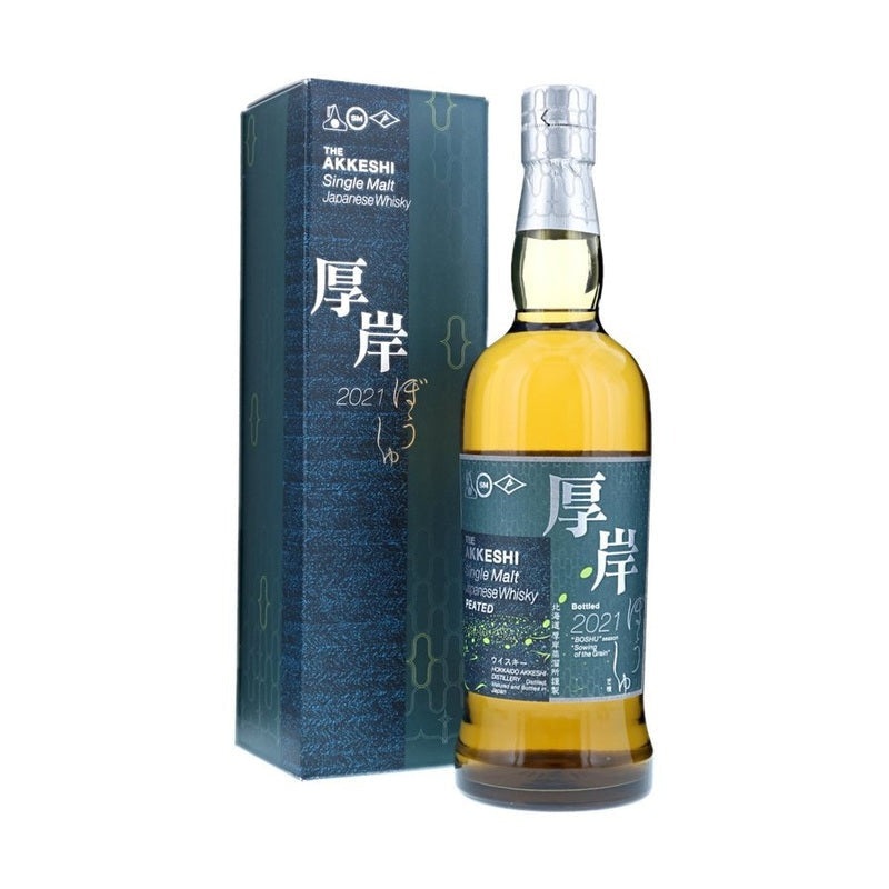 Akkeshi ‘Boshu’ 2021 Peated Single Malt Japanese Whisky