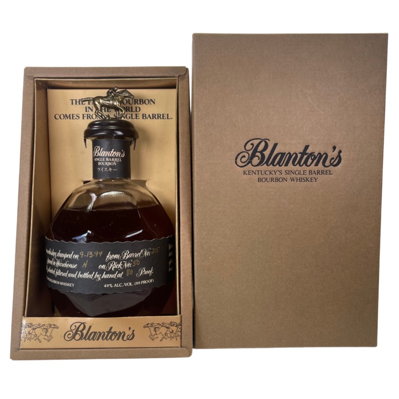 1994 Blanton’s Black Label Single Barrel Kentucky Straight Bourbon Whiskey With Presentation Box 750ml