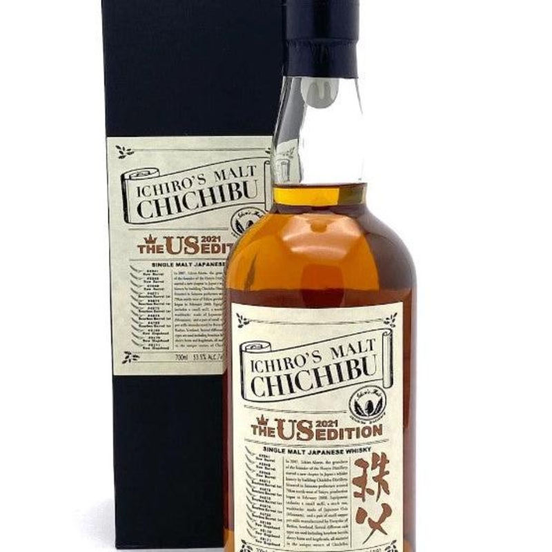 Ichiro’s Malt Chichibu The US Edition 2021 750ML