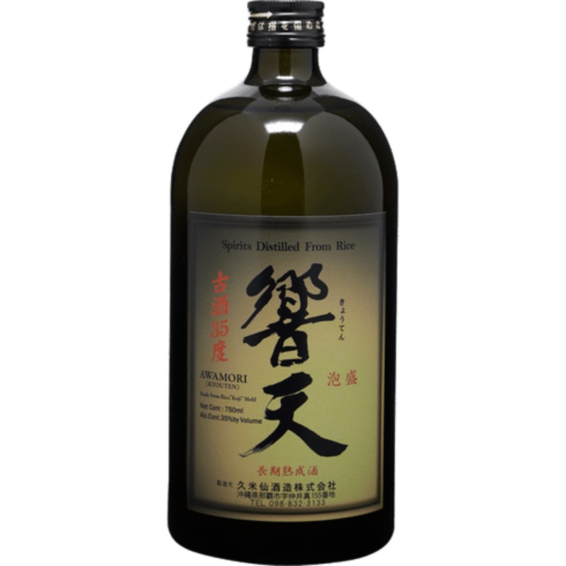 Ryukyu Awamori Kyouten Liqueur