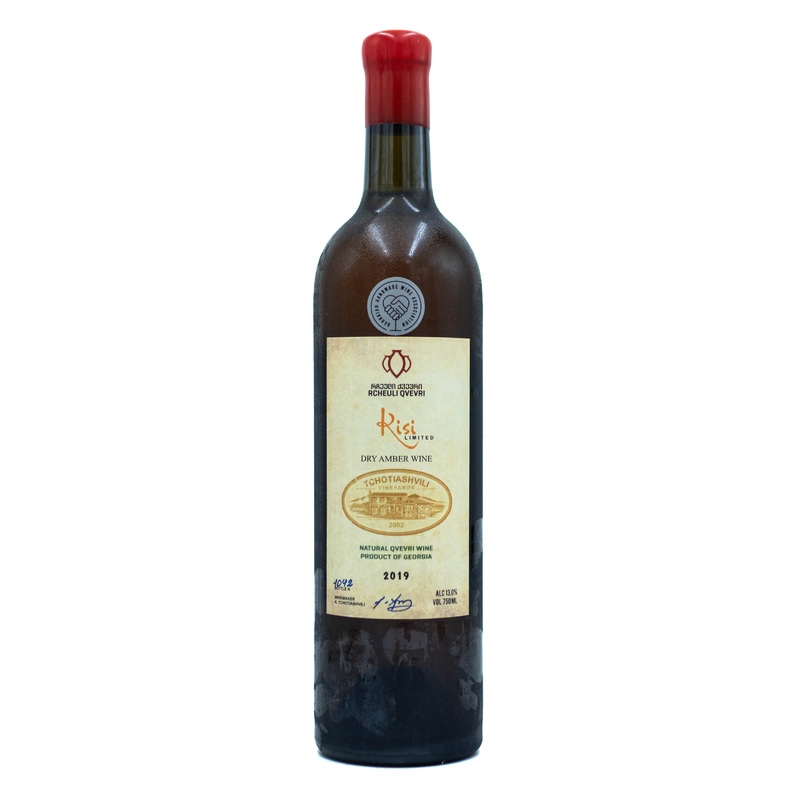 Tchotiashvili Kisi Kveri Amber 2019