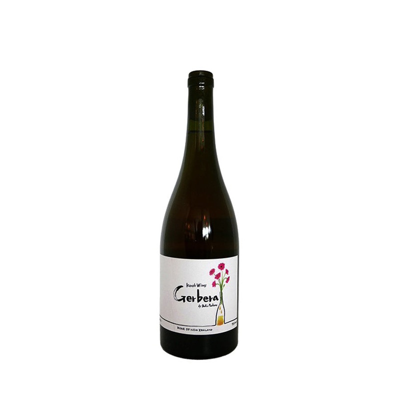 2020 Kunoh Gerbera,750ml