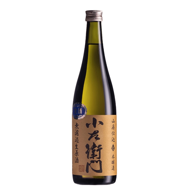 Kozaemon Honjozo Yamahai Muroka Genshu Namasake 720ml