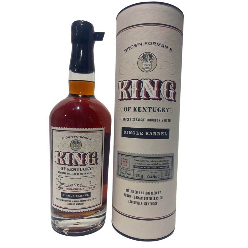 2022 Brown Formans King of Kentucky Single Barrel No. 29 Bottle No. 72 of 100 15 Year Old  Kentucky Straight Bourbon Whiskey 750ml