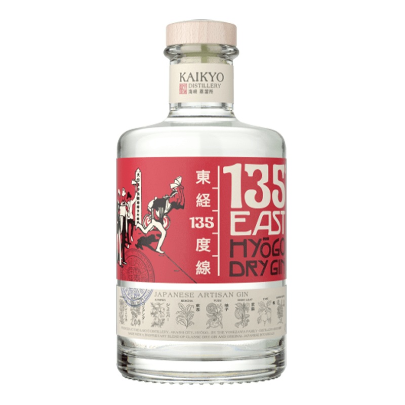 135 East Japanese Artisan Gin