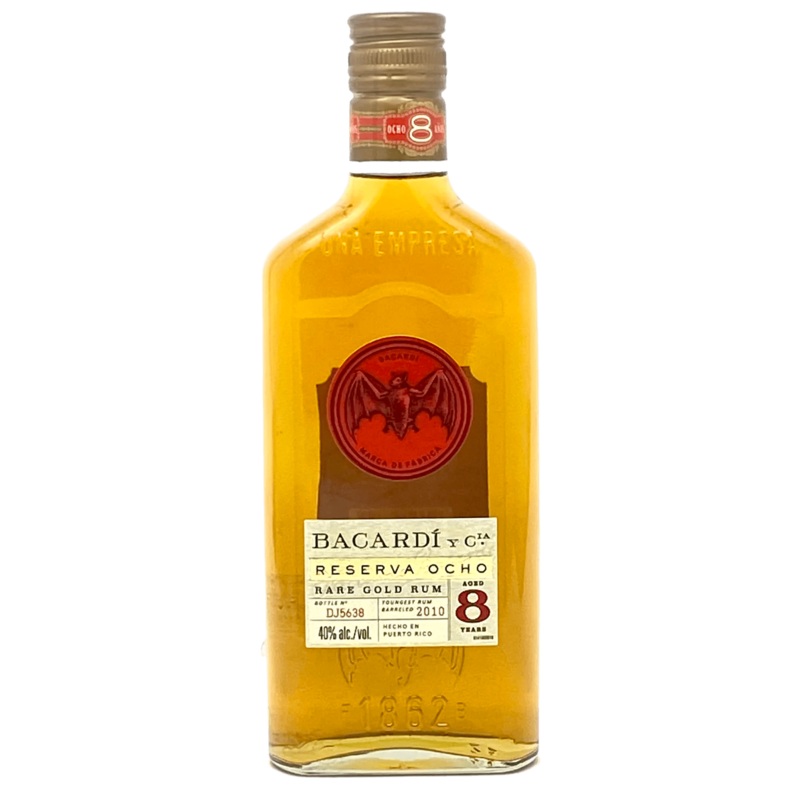Bacardi Ron 8 Years 375 ML
