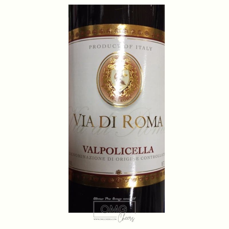 Via Di Roma Valpolicella