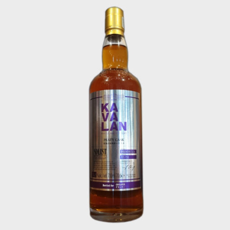Two Kavalan Solist Peaty Single Cask Exclusive Whisky | 700ML