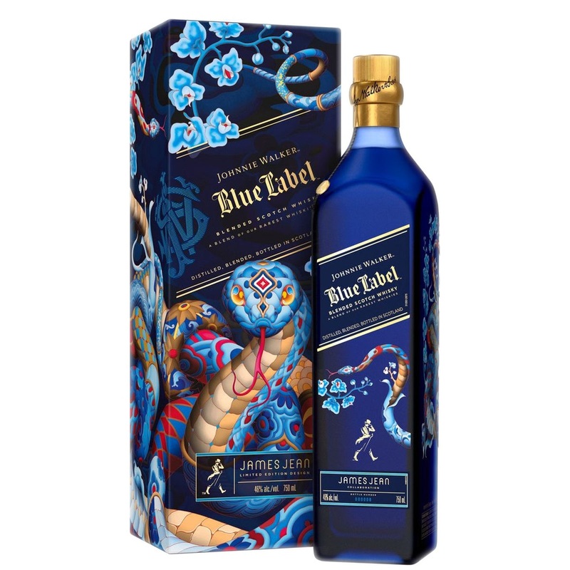 Johnnie Walker Blue Label Year of the Snake 2025 Limited Edition