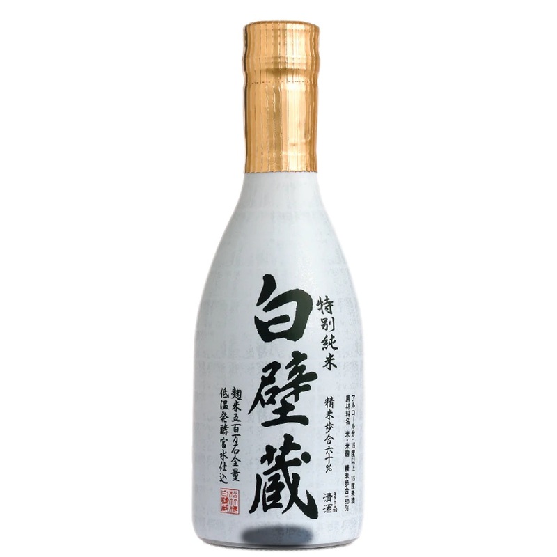 Shirakabe Gura Junmai Sake Tokubetsu