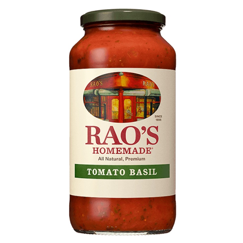 Tomato Basil Sauce – 32oz Case