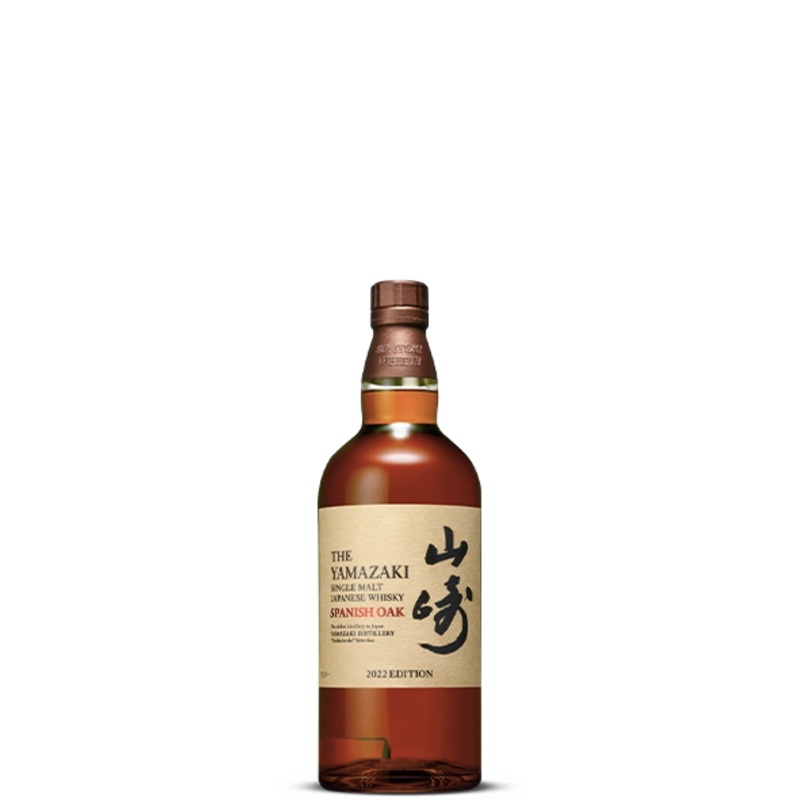 Yamazaki Spanish Oak 2022 Edition Japanese Single Malt Whisky (700mL)