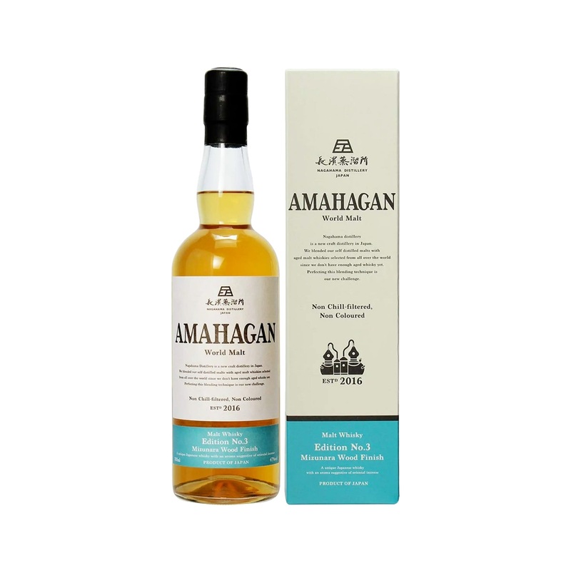 Amahagan World Malt No. 3 (case of 6)
