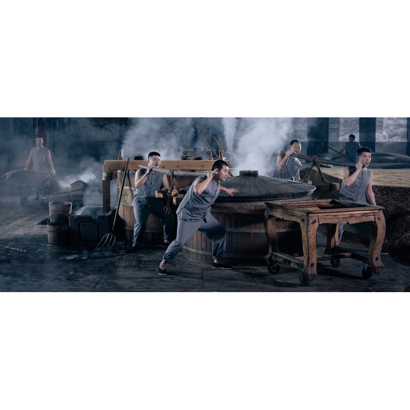 Ming River Sichuan Baijiu from Chinese Grain Spirit 750ml