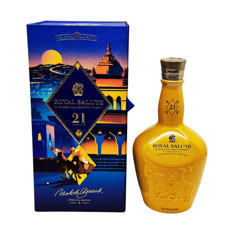 Royal Salute The Jodhpur Polo Edition 21 Years Old