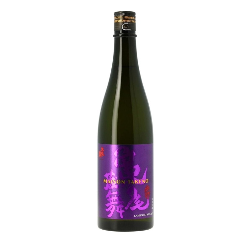 Maison Takeno Sake | Cuve Kamenoo Kurabu