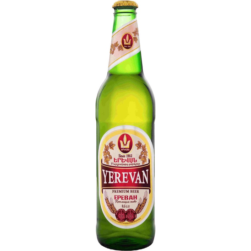 Yerevan Premium Lager Beer 500ml