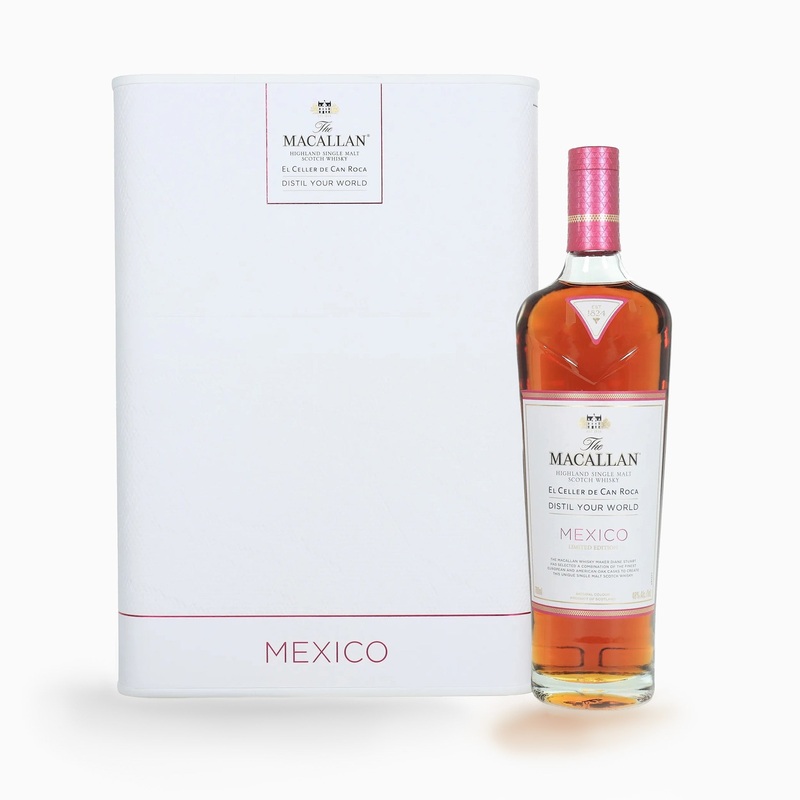 Macallan – Distil Your World (Mexico Edition)