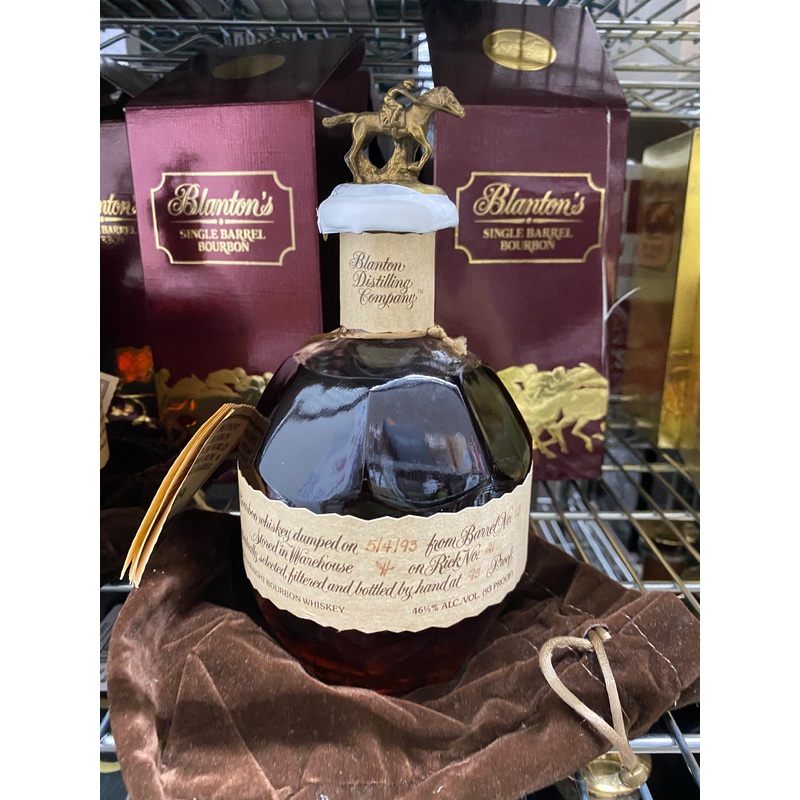 1992 Takara Red Edition Single Barrel Bourbon 750ml