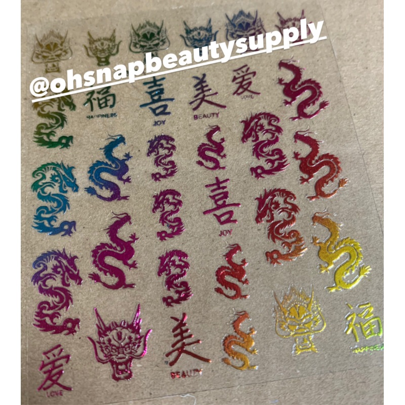 Color Dragon 392 Sticker