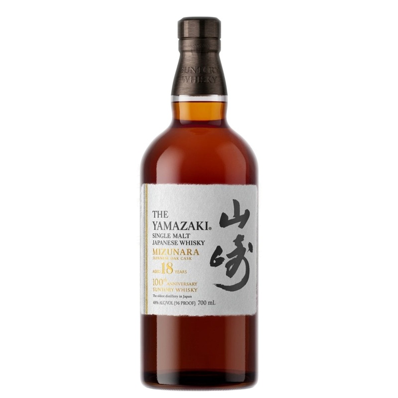 Yamazaki 18 Year Mizunara Edition “100th Anniversary”