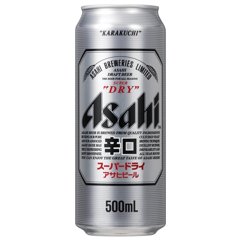 Asahi Super Dry Cans 500ml