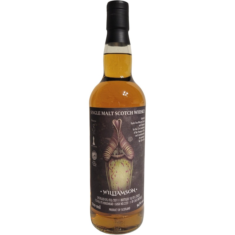 Williamson 2011 Bottled 2023 Single Malt Scotch Whisky | 700ML