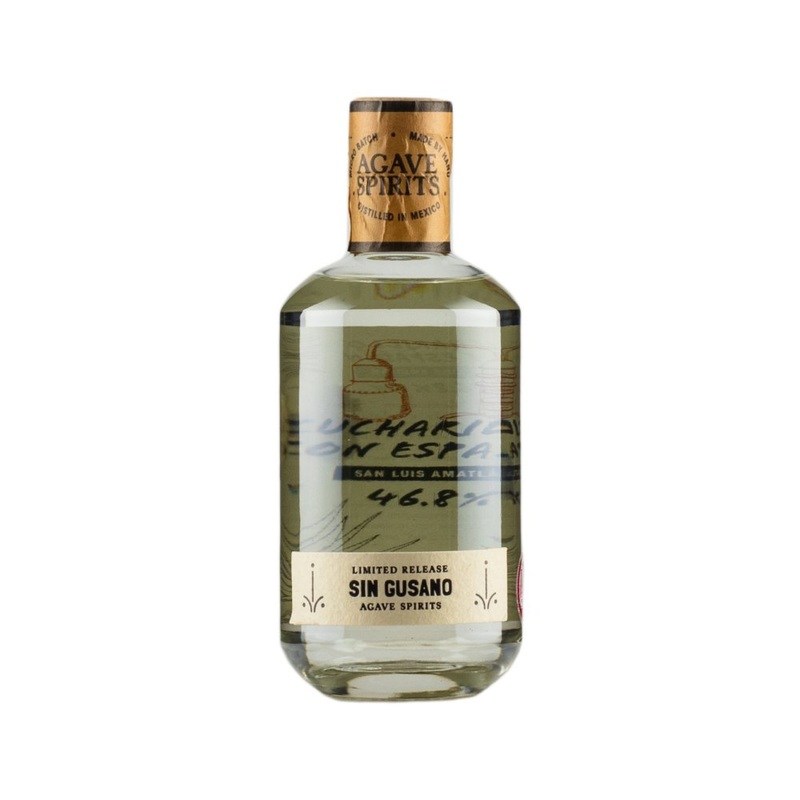 Sin Gusano Cucharillo & Espadin Amatlan | 500ML