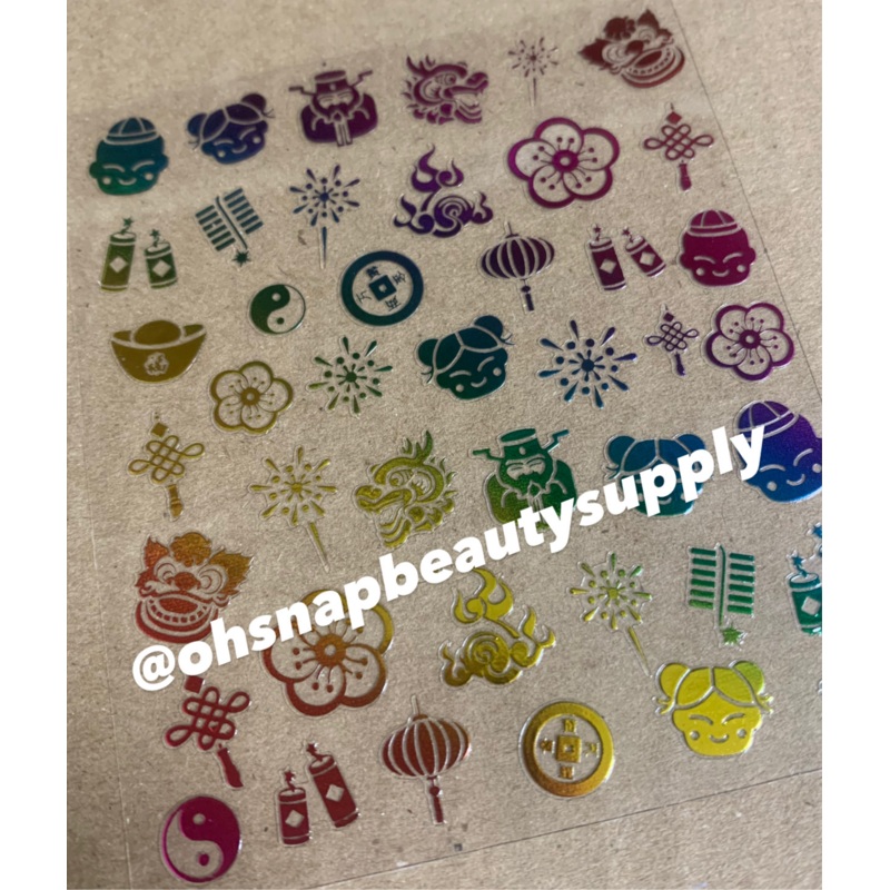 Dragon & Firecracker 394 Sticker