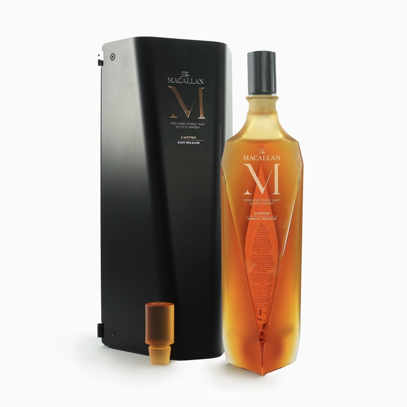 Macallan – M Copper Decanter (2023 Edition)