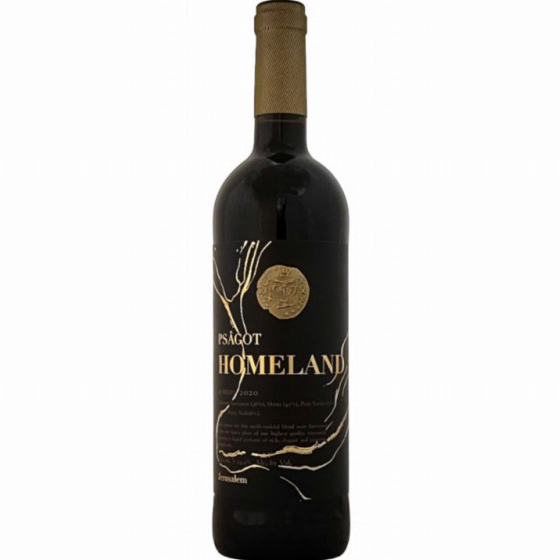 Psagot Homeland  Red Blend Israel Kosher 2023 750ml
