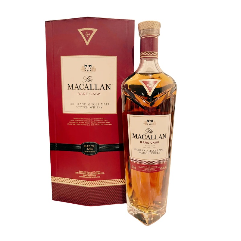 The Macallan Rare Cask 2017 Release Batch No2 750mL
