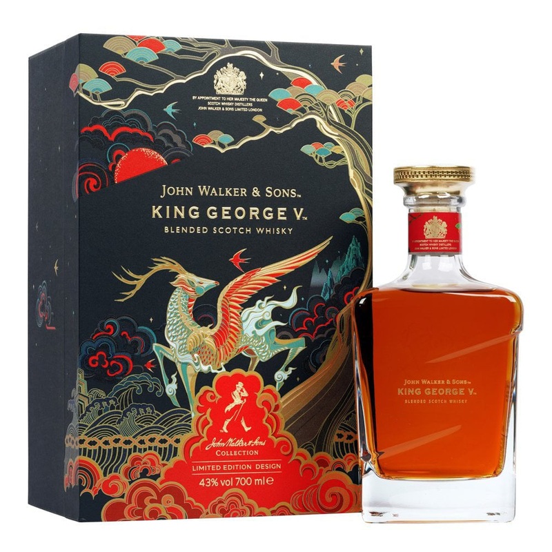 Johnnie Walker King George V Lunar New Year