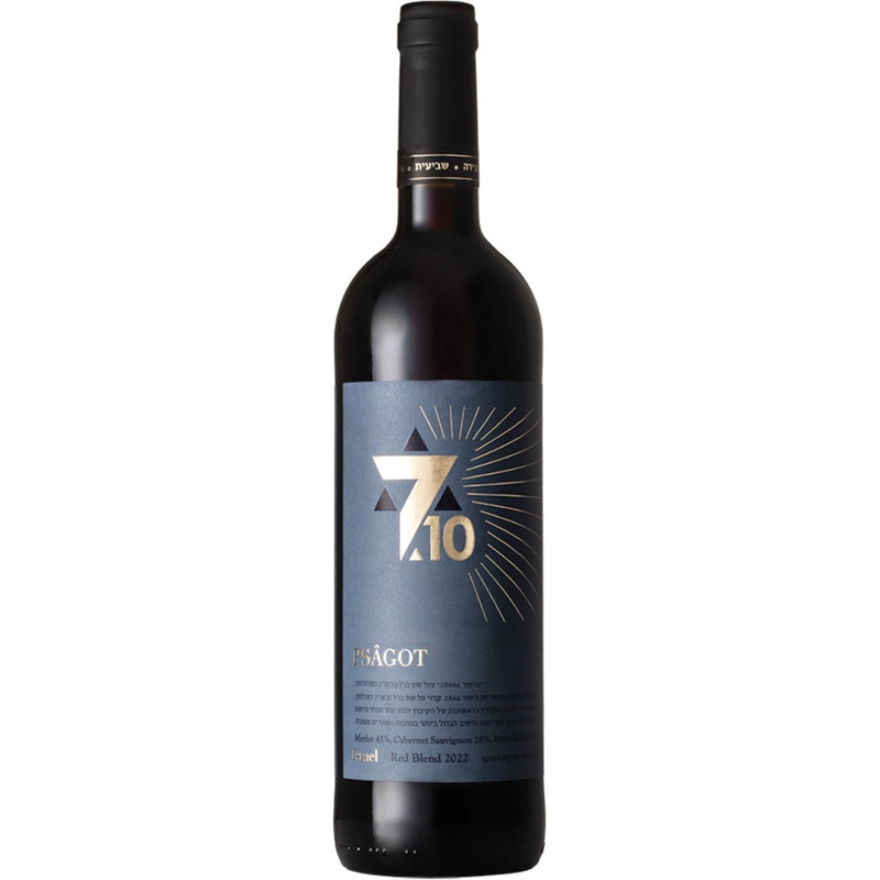 Psagot 07/10 Red Blend 2023 750ml
