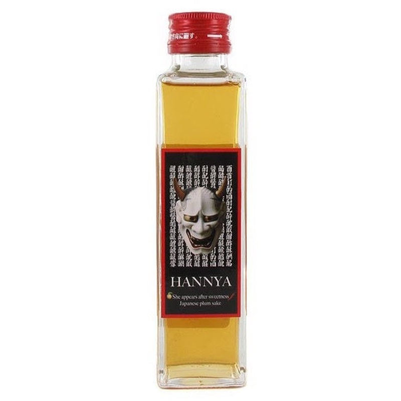 Ginkoubai Hannya Tou Umeshu – Plum Infused Sake 150ml